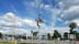 IGS_Lufft_RWIS_Mexico_Queretaro_Title_Image_01